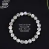 Pulsera de Piedra Lunar Blanca Natural 7A, Piedra Lunar Gris Ojo de Gato Alargado Cuentas Redondas Pulsera DIY Joyería de Cristal