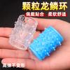 Anel Peniano Masculino Escama de Dragão Cristal Colorido, Anel Dente de Lobo, Anel Peniano, Produtos Adultos Divertidos para Casais, Anel Olho de Ovelha