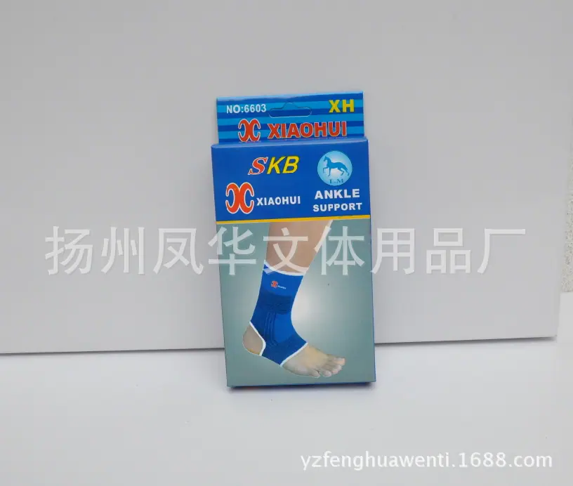 QQ截图20140803003934