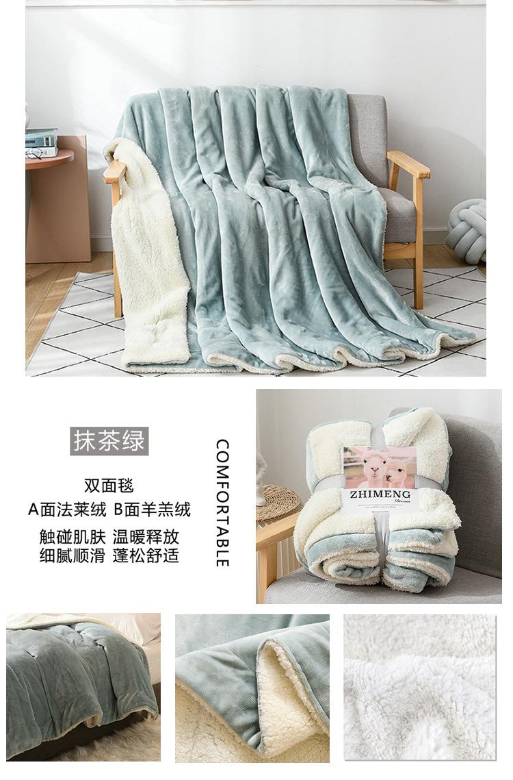 抹茶绿.jpg