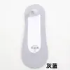 Calcetines Invisibles de Algodón Hielo con Suela de Algodón, Calcetines para Mujer Recortables, Calcetines Antideslizantes Versátiles con Suela de Algodón Que No Se Resbalan, Calcetines para Mujer, Estilo Fino de Verano