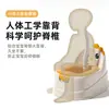 Asiento de Inodoro Infantil Pollito Amarillo con Cojín de PU Cómodo, Baño para Bebé con Respaldo, Orinal Portátil y Móvil para Bebé