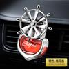 Aromaterapia para Carro Perfume para Carro Decoração de Saída de Ar do Carro Perfume para Carro Perfume para Carro Moinho de Vento Giratório para Carro