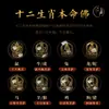 Pulsera de Cinabrio para Hombres y Mujeres, Pulsera del Año Zodiacal, Amuleto Guardián del Año de la Serpiente, Cuentas de Transferencia Zodiacal de Arena Dorada Púrpura, Bajo Contenido