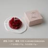 Vela de Baixa Temperatura Flor de Peônia Jogo Romântico para Casal Humor do Dia dos Namorados Vela Perfumada de Flor de Rosa com Cera Pingando Feita à Mão