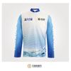 Ropa Personalizada de Secado Rápido, Uniformes de Equipo de Ciclismo al Aire Libre de Verano, Ropa de Secado Rápido con Cuello Alto Estampado Digital, Ropa Deportiva, Ropa de Ciclismo