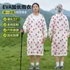 Impermeable Largo Engrosado, Empaquetado Individualmente, Impermeable de Cuerpo Completo, Equipo de Senderismo, Poncho de Lluvia Engrosado, Impermeable No Desechable de Eva