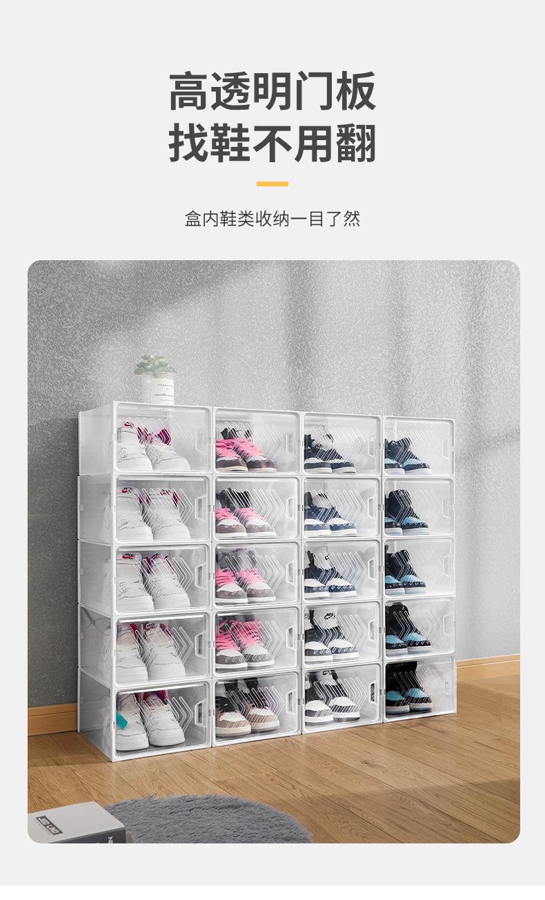 鞋盒_06