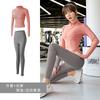 Traje Deportivo, Traje de Yoga, Look Adelgazante para Mujer, Body de Alta Gama, Pantalones Melocotón, Conjunto de Dos Piezas para Correr y Fitness