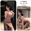 Lingerie Noite Longa Desejo Puro Camisola Decote em V Profundo Peito Aberto Sexy Provocante Vazado Roupa de Dormir 1572