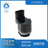 Adequado para Peças de Carro Volvo 09-16 31270910 31445164 Sensor de Estacionamento PDC