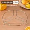 Estante Vaporizador de Acero Inoxidable Engrosado Estante Multifuncional de Gabinete de Cocina para el Hogar Estante para Ollas Aislamiento Térmico para Estufa Estante de Almacenamiento Soporte para Ollas de Encimera