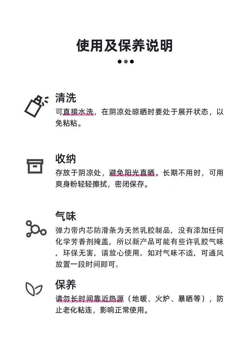 新建文件夹IMG_1755(20220723-205330)