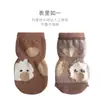 Nuevos Calcetines de Piso para Bebé Otoño/Invierno 2026 Lindos Dibujos Animados Antideslizantes con Puntos de Goma para Interiores Anti-Frío Calcetines de Media Caña para Caminar para Niños