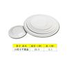 Vajilla de imitación de porcelana de melamina espesada blanca A5, plato redondo de hueso, plato plano de plástico, plato de comida rápida, plato de buffet comercial