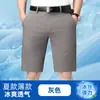 Pantalones Cortos Casuales de Seda Helada para Hombre de Verano, Corte Recto Holgado, Talla Grande, Pantalones Cortos de Negocios de Longitud Media, Pantalones Finos de Cinco Puntos para Hombre, Adecuados para Ropa de Exterior