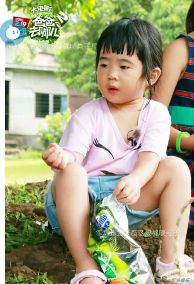 QQ图片20150802153536