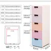 26/36/46cm Gabinete de Almacenamiento para Sándwiches Tipo Cajón Estante de Almacenamiento para Cocina Baño Gabinete Estrecho de Plástico Multicapa