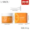 Gel After-Sun Laikou Vitamina C Transfronterizo 100g Hidratante, Humectante, Calmante para Todo el Cuerpo y Rostro, Producto de Cuidado de la Piel del Fabricante en Stock
