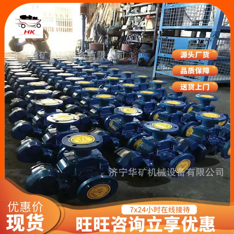 QQ截图20200507162423