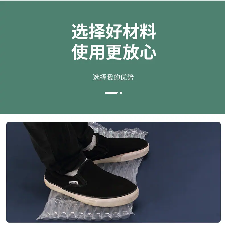 奶粉袋详情新_03