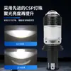 Faro Led para Motocicleta de Alta Luminosidad 12V H4 Blanco Enchufe Directo Faro de Carretera para Motocicleta Luz Modificada para Coche