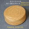 Fábrica de origen bambú pastel de siete semillas tetera hecha a mano empaque de té Pu'er caja de regalo té a granel especial almacenamiento