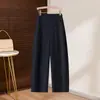 Pantalones de Moda con Dobladillo Curvo y Pedrería para Mujer 2026 Nuevos Pantalones de Pierna Ancha Sueltos de Cintura Alta con Estilo Relajado Versátiles Casuales Largos