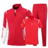 24 Primavera y Otoño Nuevo Traje Deportivo Chino para Equipo Padre e Hijo Chaqueta para Hombre y Mujer Uniforme Escolar Militar Conjunto de Tres Piezas Personalizado al por Mayor