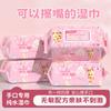 Toallitas Beibei's Heart sin alcohol con tapa para manos y boca, especiales para limpiar tras el cambio de pañal, toallitas para bebé para la cara, Paquete Familiar, Hidratantes