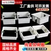 Caja Inferior de PVC Anillo de Conexión Caja de Empalmes Sin Caja Inferior Caja Oculta Caja de Tubo Tipo 86 Anillo Elevador de Montaje de 2 cm Enchufe Ignífugo