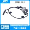 89546-0K240 89546-0K290 É Adequado para Toyota Hilux Revo Sensor de Velocidade da Roda ABS