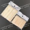 Palo para Uñas, Palo Pequeño de Madera de Haya, Doble Punta, para Aplicar Pedrería, Eliminar Piel Muerta, Limpieza de la Cutícula, Palo Desmontable para Uñas, Herramienta Especializada para el Cuidado de la Cutícula