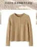 Cárdigan de punto hueco con cuello redondo estilo coreano para mujer, abrigo artístico vintage para primavera y otoño, estilo corto holgado, chaqueta suéter fina