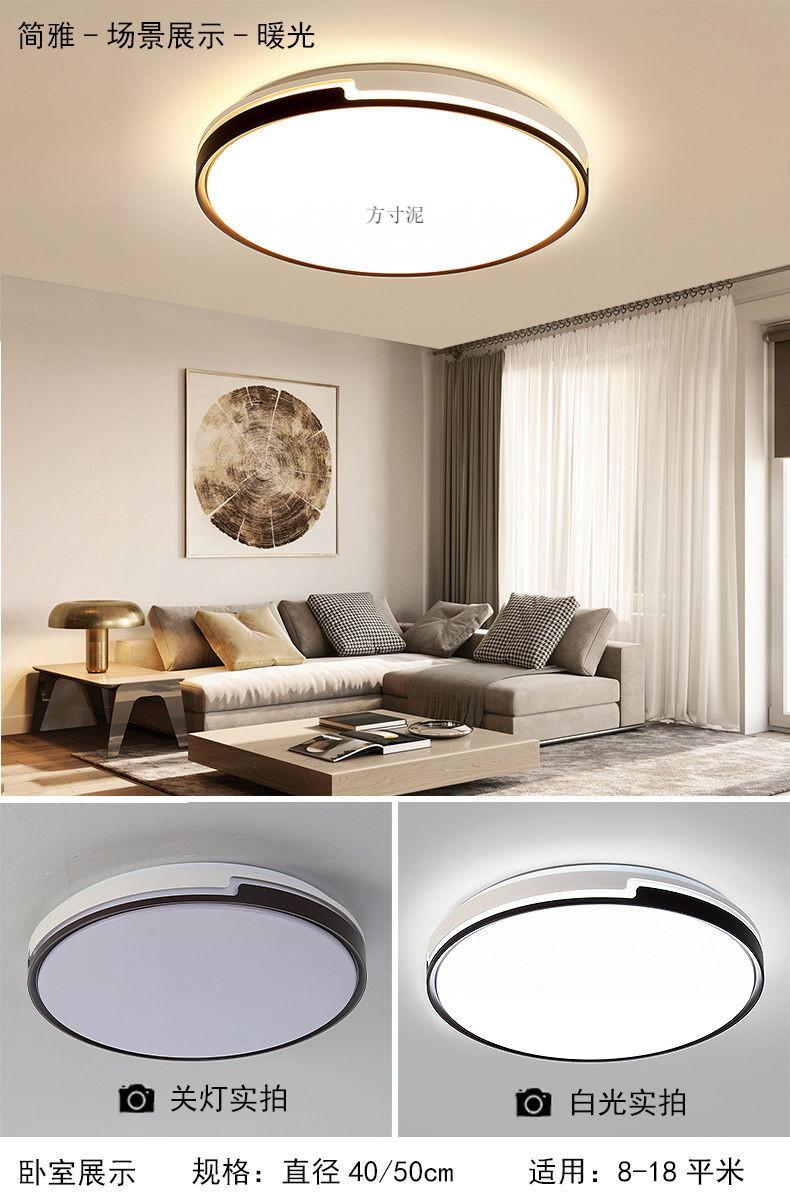 c9277e5d-bbeb-4ca9-bfa5-203e9de936f4.jpe