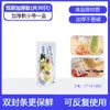 Saco de Conservação Fresca com Dupla Camada de Glúten Saco Selado para Alimentos Saco de Armazenamento Refrigerado para Frutas e Vegetais Saco de Conservação Fresca Selado para Classificação de Alimentos na Geladeira