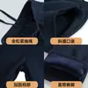 Calça de Moletom Azul Escuro Infantil Outono e Inverno Forrada com Fleece Espessada Azul Marinho Calça de Uniforme Escolar Meninos e Meninas Calça Longa Solta