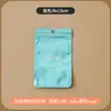 Bolsa con cierre tipo ziplock de cara sonriente de dibujos animados, bolsa de embalaje transparente con interior aluminizado impreso, bolsa sellada anti-oxidación para joyería, bolsa de almacenamiento