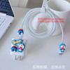 Adecuado para Iphone16/15/14 Cable de Datos Original Cargador Cubierta Protectora Estándar Europeo Estándar Estadounidense Apple 20W