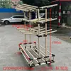 Estante para Arnés de Cables, Estante Colgante para Varilla de Alambre, Estante para Material de Arnés de Cables, Estante para Cables con Terminales, Estante Colgante para Clasificación de Cables de Taller, Estante Multifuncional para Materiales