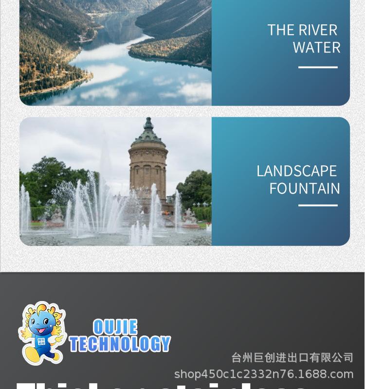 深井泵---图片_11