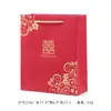 Estilo Chinês Papel Toque Festivo Casamento Três Peças Caixa de Joias Anel Colar Pulseira Dourada Caixa de Embalagem de Joias com Abertura Dupla