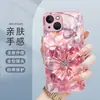 El más vendido de AliExpress: Hermosa Funda para iPhone 16 con Patrón de Flor de Cristal, Cubierta Protectora Rosa de Cobertura Total para 17 Pro