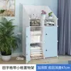 Armario Sencillo para Uso Doméstico, Almacenamiento de Ensamblaje para Dormitorio, Armario de Tela para Habitación de Alquiler, Gabinete Pequeño de Almacenamiento para Dormitorio, Diseño Minimalista Moderno Reforzado