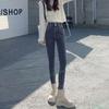 Jeans para Mujer Primavera y Otoño 2021 Nuevo Cintura Alta Adelgazante Ajustado Elástico Pie Mujer Todo Combina Pantalones Lápiz Invierno