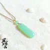 Chaveiro Pingente Pequeno Verde Listrado, Colar Pequeno com Pingente Liso, Pingente de Jade Unissex, Pingente Sem Palavras, Ornamento de Jade Longo Listrado, Dia das Mães