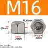Acero Inoxidable 304 Tuerca Ciega Hexagonal de Cabeza Baja Din917 Tuerca de Cabeza Baja Perfil Bajo M3M4M5M6M8M10-M16