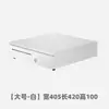 Software de Sistema de Caja de Doble Pantalla Autoservicio Todo en Uno Máquina de Pedido y Pago Sistema de Caja Registradora para Gestión de Restaurantes Procesamiento de Pedidos para Tienda de Fideos