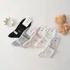 Calcetines Deportivos de Algodón Anti-Pilling Si Lunqi para Mujer, hasta la Pantorrilla, Modelo Nuevo Primavera/Verano 6236, Punta Sin Costuras, Malla Transpirable, Calcetines para Pies Sin Mal Olor