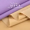 Tejido de capa de aire de algodón mamba de algodón imitación, poliéster-spandex elástico, anti-pilling, con caída, de 320 g para conjuntos de sudadera de marca de moda